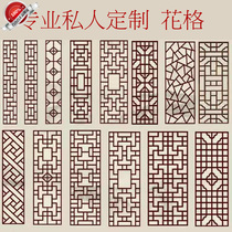 Dongyang wood carving Chinese solid wood lattice antique doors and windows factory direct TV background wall entrance partition decoration