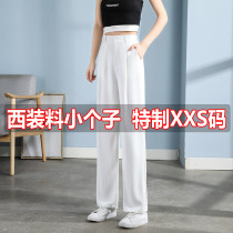 Bingsik Leg Pants Summer Bin Bowe Nine Points Relaxed Pendant Sense White Small Straight Points Eight Points Suit Pants