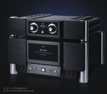 Shengya CS3 5 pre-stage PSD-350 post-stage hifi pre-and post-stage fully balanced Class A power amplifier Power amplifier