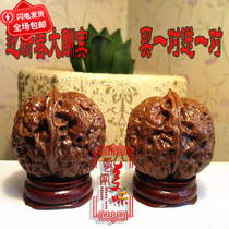 Buy a new game to play old iron wild Big Walnut star dragon pattern stuffy tip lion head new product