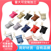 60ml alcohol disinfectant spray bottle dry cleaning hand sanitizer empty bottle bottle aberdeen holster leather hanging epidemic prevention bottle custom