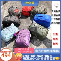 Osprey Kitty QUASAR Star Kuixing 28 liters city travel bag commuter mens and womens backpack three-year warranty
