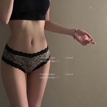 LA imperial women love BAO WEN European and American breathable seamless thin lace lace sexy low waist underwear