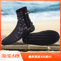 Diving shoes High help diving boots Men and women Anti-cuts Anti-slip 3 Thickened Bottom 5mm Covered Water Anadromous Rush Sea Equipment Snorkeling