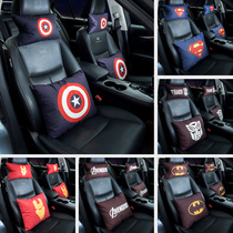 Car headrest waist set neck pillow car cervical spine car seat pillow 4 four-piece girl