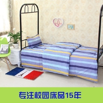 ? School military training bed college style middle school students bed sheets high school students cover boy pillowcase quilt single three-piece bed