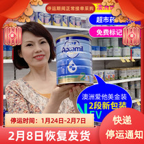 Australia and New Zealand imported creekon Aptamil gold set Atami infant milk powder 2