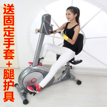 Kanglejia middle-aged and elderly bicycle upper and lower limbs hands and feet dual-use fitness bike can do hemiplegia recovery and rehabilitation training