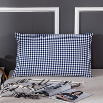 Full cotton washed cotton pillowcase one with home pure cotton pillowcase single single pillow inner liner cover double summer
