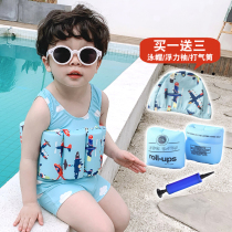 Children Swimsuit Boy Conjoined Cute Swimsuit Childrens Buoyancy Swimsuit With Floating Baby Buoyancy Swimsuit