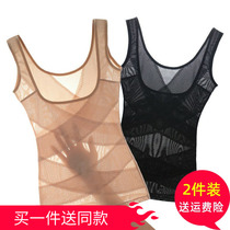 Japanese plastic vests female summer postpartum tochest corset waist tight waist tight burn fat slimming closedown shaping beauty body clothing thin