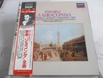 Ponkiyely Goger Kanda Gavaseni 3LP black glue