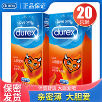 Durese ultra-thin condom love daring love condom clitoris irritating adult sentimental supplies