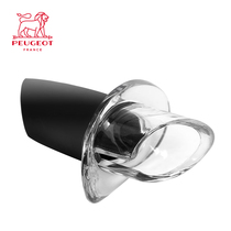 France imported Peugeot red wine pourer Silicone wine mouth Red wine stopper European style wine primer Household leakproof device