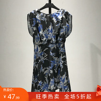 Honey Series ● Upper Pint Summer Water Ink Printed Short Sleeve Loose Tandem Dress Mall Brand Discount Withdrawal Cabinet