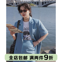 Oyang Joy Light Blue Short Sleeve Small Suit Jacket Woman Loose Collar Port Wind Casual Little Sub Loose Jacket