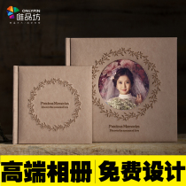High-end photo studio leather photo album wedding photo album making couple wedding album commemorative book photo book customization