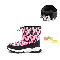 Bara Bara girls  shoes winter childrens big childrens non-slip snow outdoor boots warm non-slip 24404190862