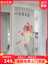 Youshiman Japanese-style folding push-pull sliding door Living room balcony kitchen interior door partition door New Chinese style to map customization