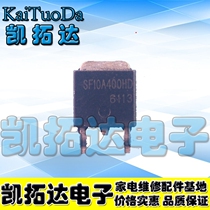 (Kaituda Electronics) large quantity and excellent price SF10A400HD TO-252 packaging LCD film tube