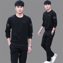 Sports suit Mens spring and autumn and winter casual running suit Large size loose mens velvet thickened sweater two-piece set
