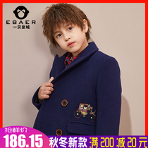 A beautiful city boys coat in the winter of 2019 New lapel embroidery anti-season plus cotton trend foreign style coat childrens clothing