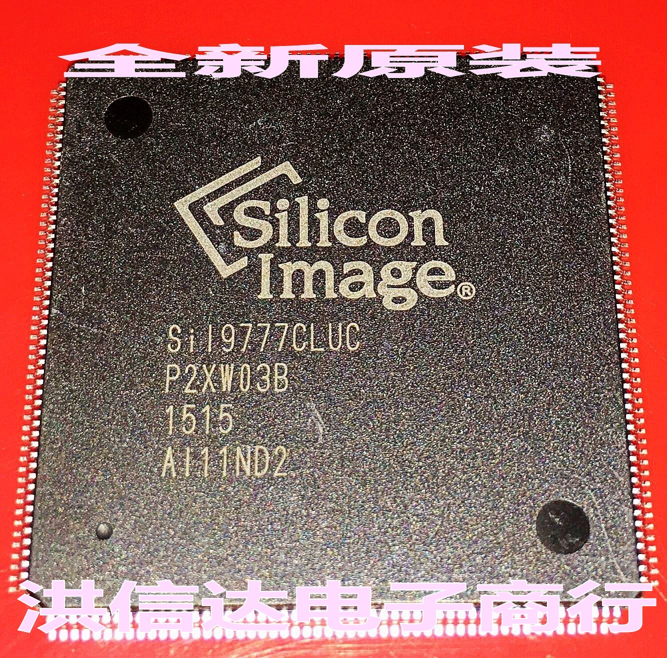 (Hong Xinda Electronics) New SII9777CLUC SIL9777CLUC LCD screen chip (direct shot)
