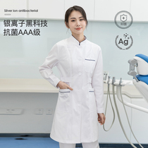 White coat long-sleeved female nurse clothing long section self-cultivation high-end cotton round neck medical beauty salon plastic surgery hospital overalls
