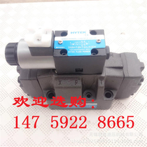 HYTEK Taiwan HYTEK proportional valve EFBG-03-H-160-C-10 21