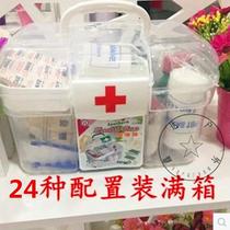 Kindergarten health room medicine box emergency kit contains family shaking sound with the same treasure storage cute cartoon small portable