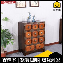 New Chinese classical solid wood multi-bucket cabinet simple storage drawer cabinet camphor wood multi-chest retro high-rise lockers