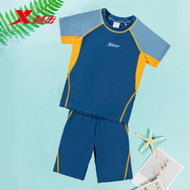 Special foot childrens swimsuit boy 2022 new boy baby sun - proof swimsuit split dry swimsuit