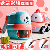 Dingbang pen sharpener knife for primary school students with childrens durable automatic pen pencil sharpener drill pen rotary pen sharpener Pencil planer car machine hand-shaking manual pin twist cute small portable school supplies