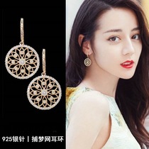 Circle sterling silver stud earrings Korean version long earrings femininity personality earrings Korea 2021 new trend net red drop earrings