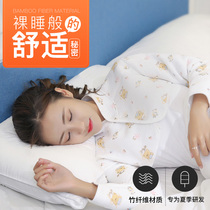 Bamboo fiber Moon shoulder protection warm Sleeping Lady middle-aged elderly shoulder neck long sleeve shoulder shoulder shoulder shoulder shoulder thick thick warm