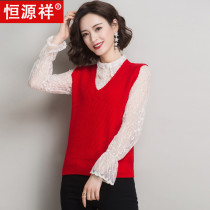 Hengyuanxiang big red horse clip womens sleeveless sweater loose all-match waistcoat Wool inner vest