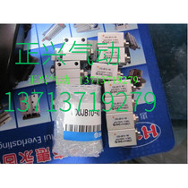 SMC type CDUJB10-4D CDUJB10-6D CDUJB10-4DM CUJB12-25DM I