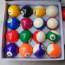 Black Eight Billiards Crystal Ball Set Adult Snooker Billiards Standard Large Billiards Accessories Children