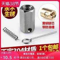 Batch single one-way lock MM sleeve Tightening rope buckle headgear 2 to 4 tools 304 set steel wire pull brass card