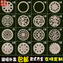 Dongyang wood carving European round patch solid wood hollow antique cabinet furniture door and solid wood carving flower custom