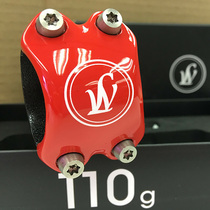 Lightweight vorbau Road handlebar stem carbon fiber Lao Wang 31 8 x 90 100 110