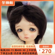 bjd sd doll 1 6 points Maron small mouth horse meat joint doll doll send makeup