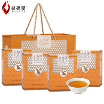 Wuyi Xing Weimiao Tongmu Guan Jinjunmei Red Tea Tea 400g Wuyishan Honey Fragrant Jin Junmei Red Tea Gift