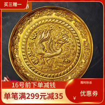 Datang Zhenguan pure hand-carved gold ware large plate chisel carved Vermilion Tang Dynasty gilt silver ornaments thickened tires
