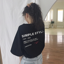 The short-sleeved t-shirt women's loose 2022 new summer Korean version of the ins tide is about a black lump-sleeved semi-sleeved top