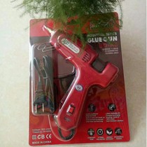 Hot melt glue gun glass glue gun hot melt glue stick tape hot melt glue water gun glass glue gun electric melt glue hand made
