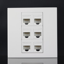 The network socket panel switch socket 6 ports open - free network panel interface socket panel 86 type