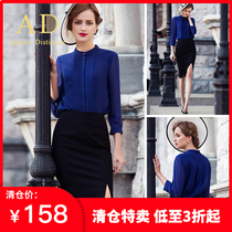 AD Spring Celebrity Workwear Women's OL Treasure Blue Fashion Shirt 3 4 Sleeve White Neck Chiffon Shirt Spring Autumn