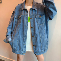 Spring denim jacket woman 2022 new Korean version student original juku bf wind loose with long jacket blouse