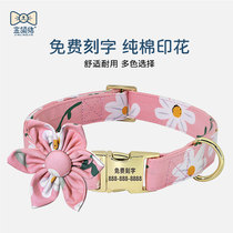 Pet Dog Dog Neckline Dog Tag Custom Lettering Anti-Throw Cute Hanging Card Small Canine Dogfight Big Dog Golden Wow Neck Ring